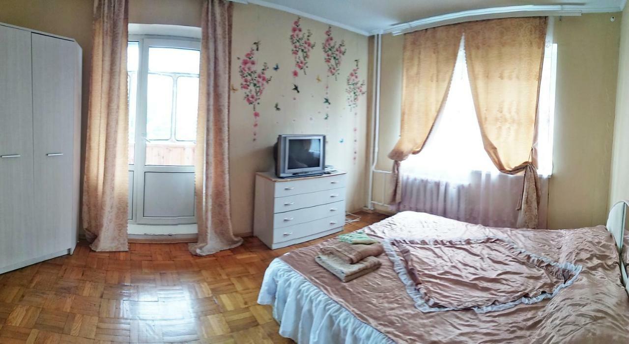 Apartments On Mykilska-Slobidka Kiev Ngoại thất bức ảnh